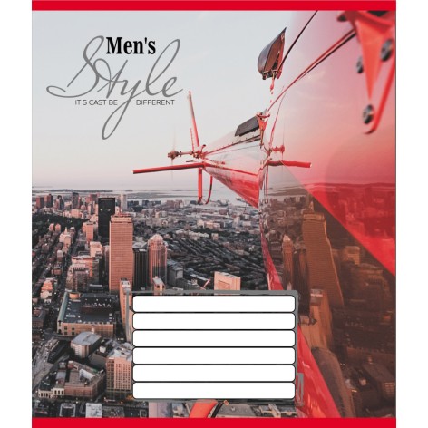 Зошит учнівський 