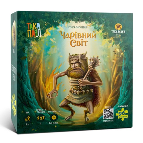 Пазлы для детей 