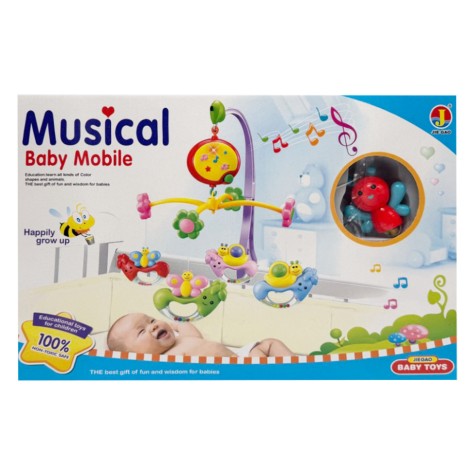 Дитячий мобіль на ліжечко 