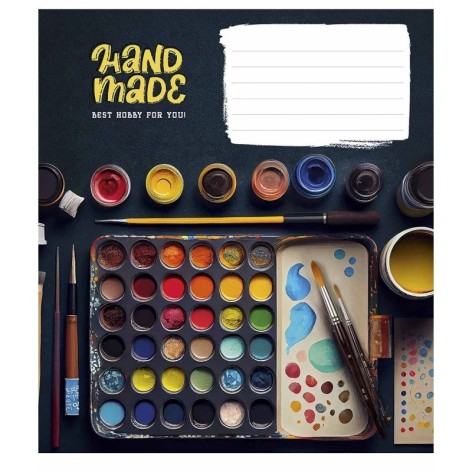 Зошит учнівський 