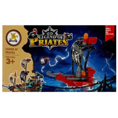 Конструктор дитячий 