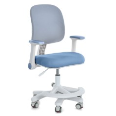 Детское кресло M 6174-4 с подлокотником и подножкой