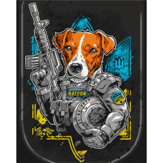 Картина по номерам 