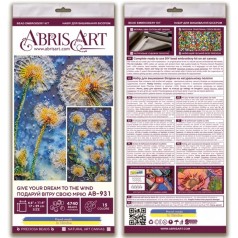 Набор для вышивания бисером 