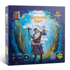 Пазлы для детей 