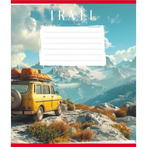 Зошит учнівський 