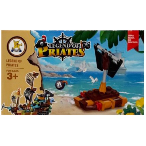 Конструктор дитячий 