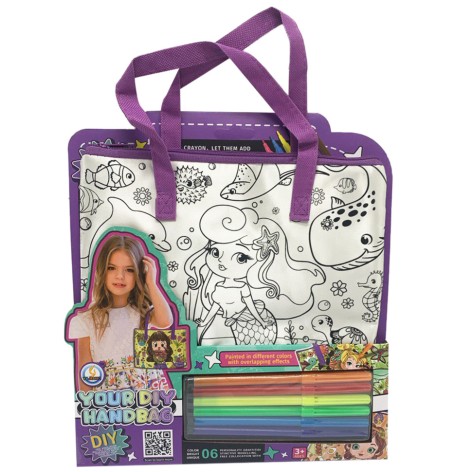 Дитячий набір для творчості 