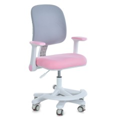 Детское кресло M 6174-8 с подлокотником и подножкой