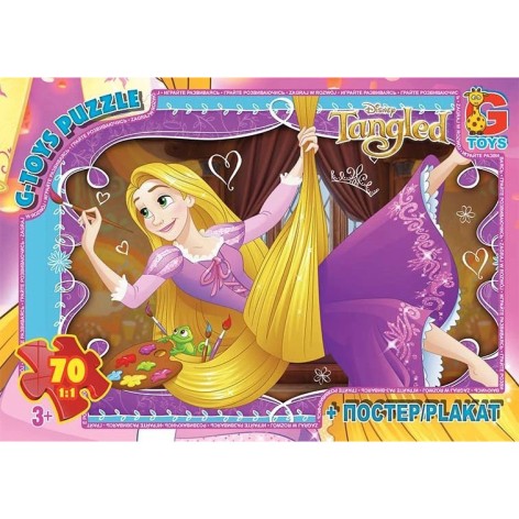 Пазлы детские 