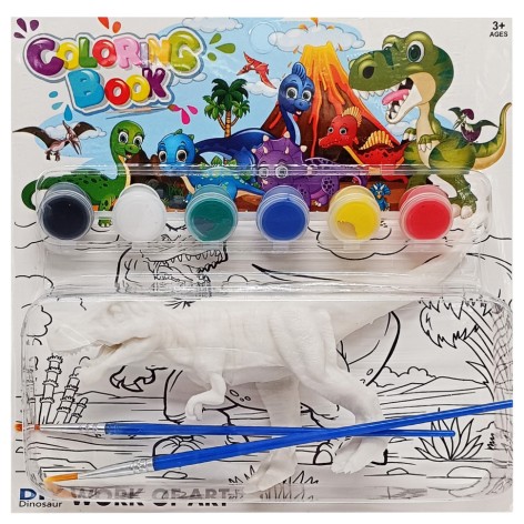 Набор для творчества раскраска 