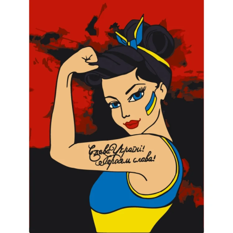 Картина по номерам 