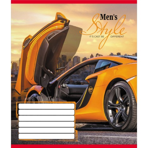 Зошит учнівський 