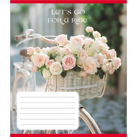 Зошит загальний 