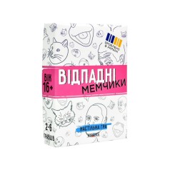 Настільна гра 