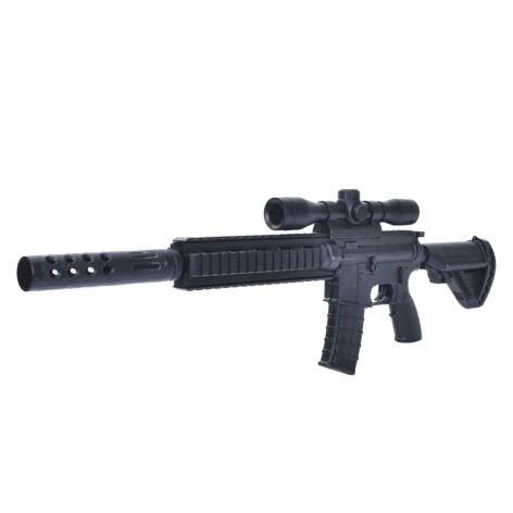 Детский Автомат MH207 стреляет водяными орбизами