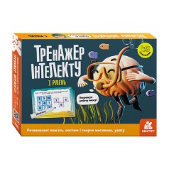 Тренажер інтелекту I рівень 1443001, 43 завдання, українська мова