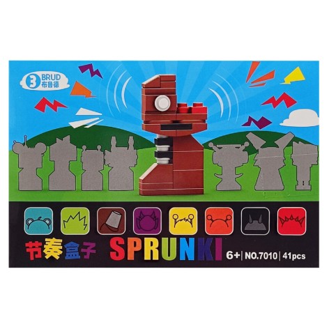 Дитячий конструктор Sprunki 