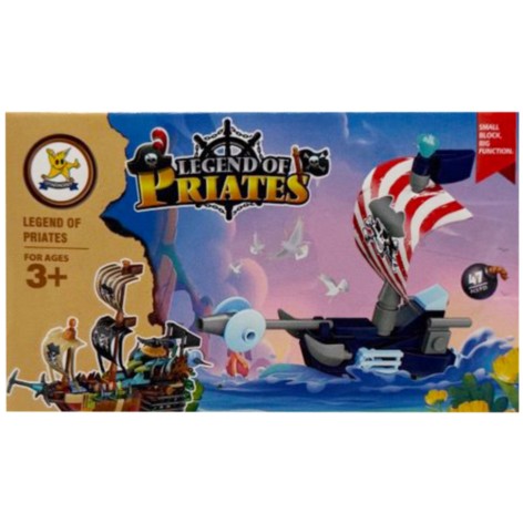 Конструктор дитячий 