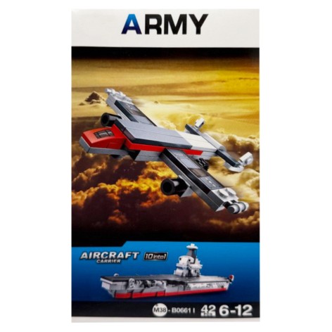 Дитячий конструктор 