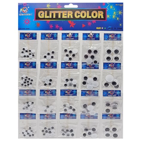 Творчий набір для аплікацій 