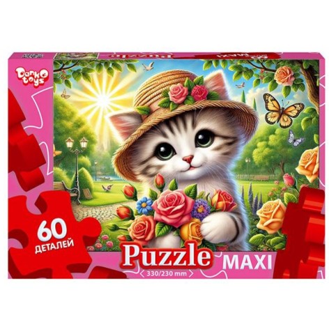 Пазл класичний 