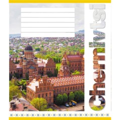 Зошит загальний "Міста України" 060-610031K-1 в клітинку, 60 аркушів