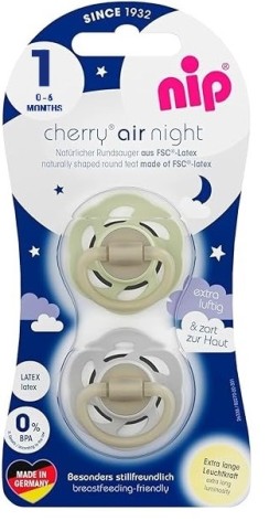 Пустушка кругла 