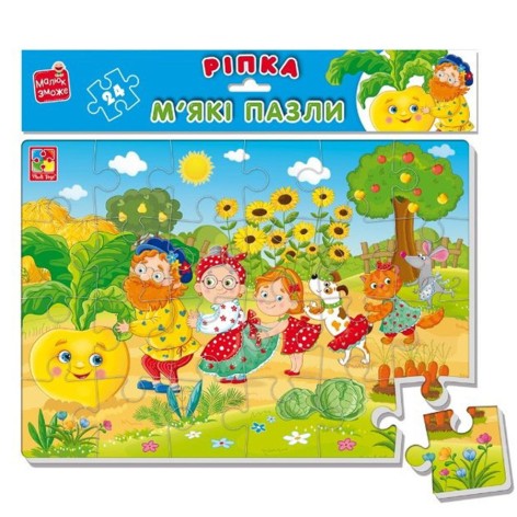 Развивающие мягкие пазлы 