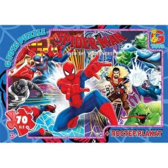 Пазлы детские 