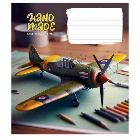 Зошит учнівський 