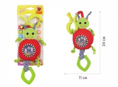 Вібропідвіска Ферма 