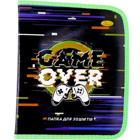 Папка для зошитів на блискавці "Game Over"