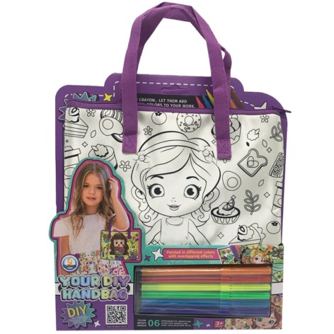 Дитячий набір для творчості 