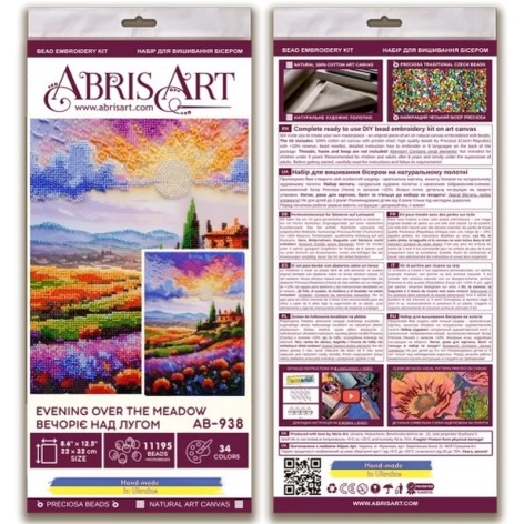 Набор для вышивания бисером "Вечереет над лугом" AB-938 на натуральном холсте 