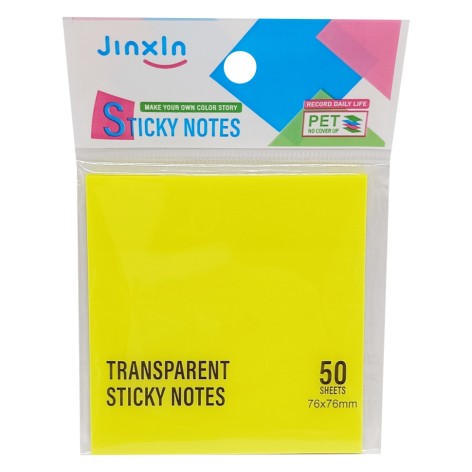 Стікери прозорі для нотаток Р71-1, 50 аркушів, 76 х 76 мм   Жовтий