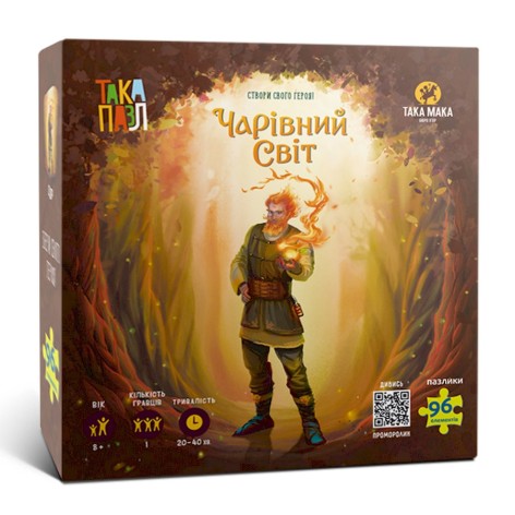 Пазлы для детей 