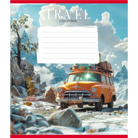 Зошит учнівський 