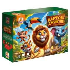 Гра настільна "Вартові джунглів" VT8055-47, 5 фішок з тваринами