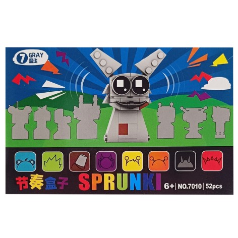 Дитячий конструктор Sprunki 