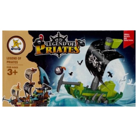 Конструктор дитячий 