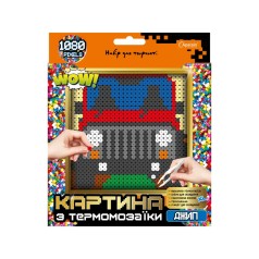 Набор для творчества из термомозаики 