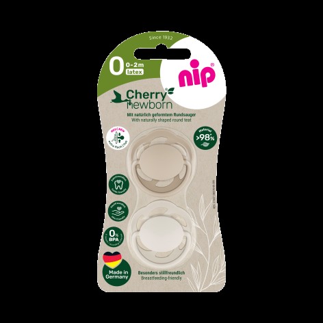 Пустушка кругла 