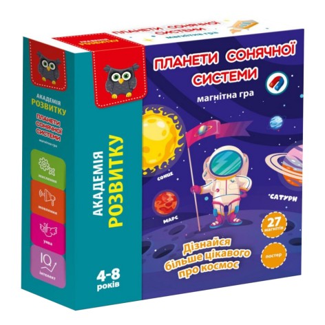 Развивающая игра "Планеты солнечной системы" VT3210-01, 24 магнита