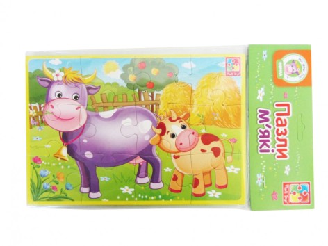 Дитячі м'які пазли 