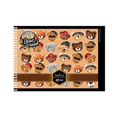 Альбом для рисования A4 