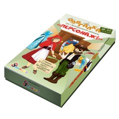 Гра з багаторазовими наклейками 