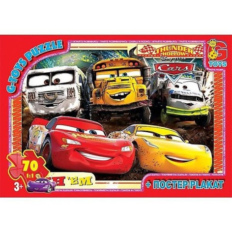 Пазли дитячі 