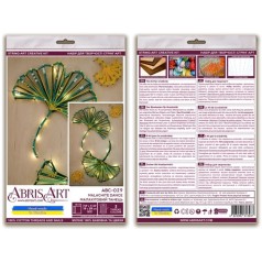 Набор стринг-арт 