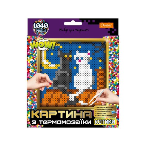 Набор для творчества из термомозаики 